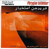 Wajdi Cherif : Phrygian Istikhbar