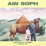 Tenchi-Sozo: Ride On A Camel